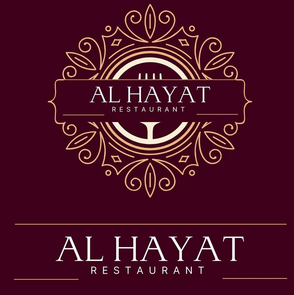 Green Hayat Restaurant