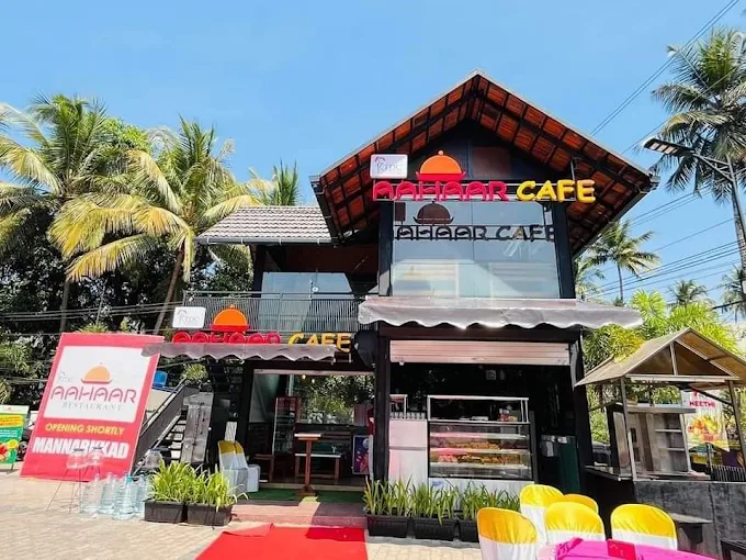 KTDC AAHAAR RESTAURANT MANNARKKAD