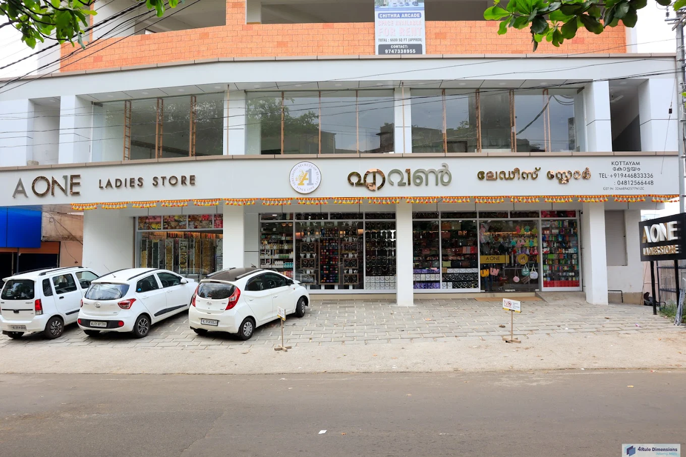 A ONE Ladies Store Kottayam