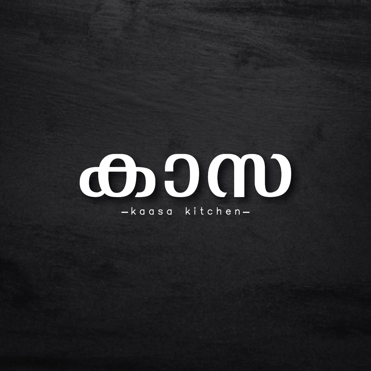Kaasa Kitchen
