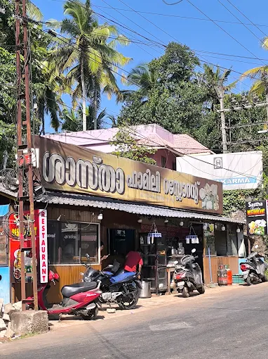 Sastha Family Restaurant