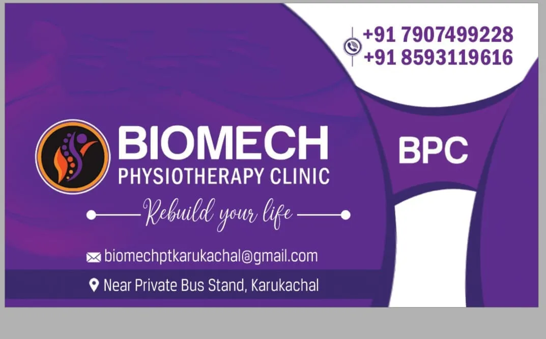 Biomech Physiotherapy Clinic