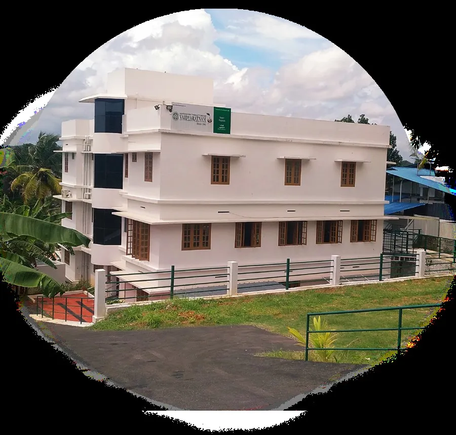Sooraj Ayurveda Research Foundation
