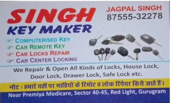 Jagpal Singh computerized chaabi wala