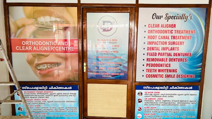 TOP CARE DENTAL CLINIC [ORTHODONTIC AND IMPLANT CENTRE]
