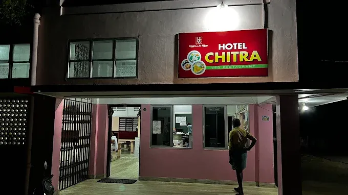 Hotel Chitra Pure Vegetarian Restaurant