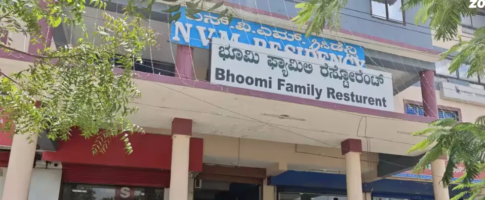 BHOOMI FAMILY RESTAURANT