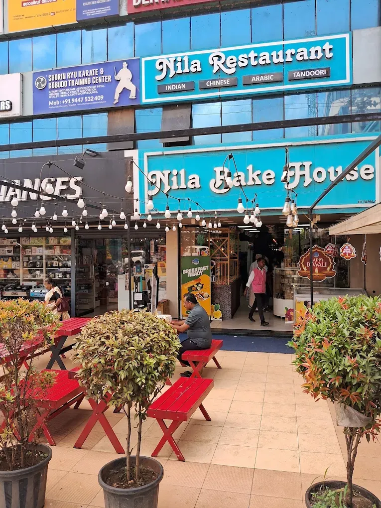 Nila Restaurant