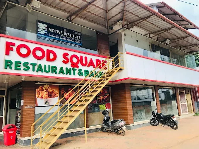 FOOD SQUARE RESTAURANT