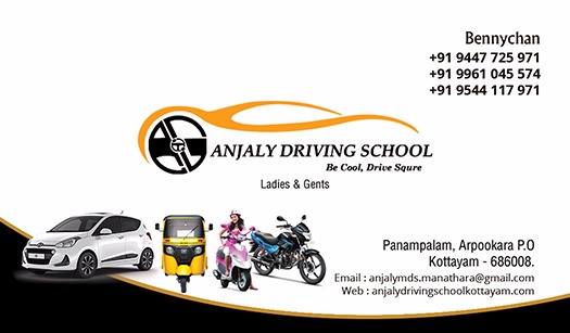 Anjaly Driving School
