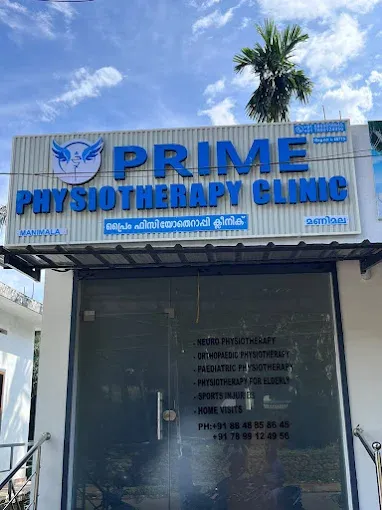Prime physiotherapy clinic