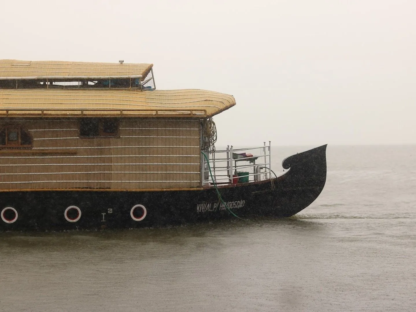 ARDHANARI HOUSEBOATS(Kumarakom house boats )