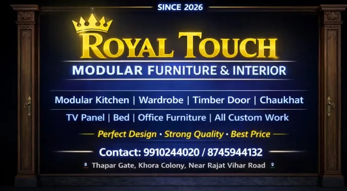 Royal Touch