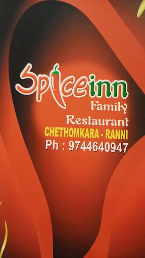 Spice Inn