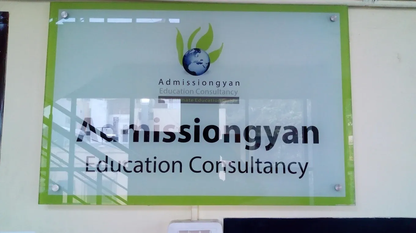 Admissiongyan Overseas Education Consultancy