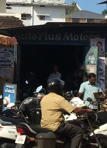 Auto Plus Motors Two wheeler workshop