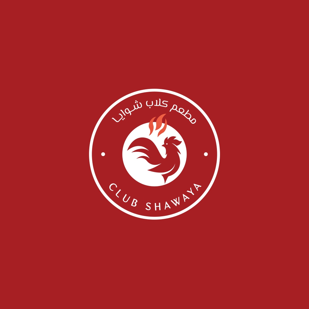 CLUB SHAWAYA RESTAURANT