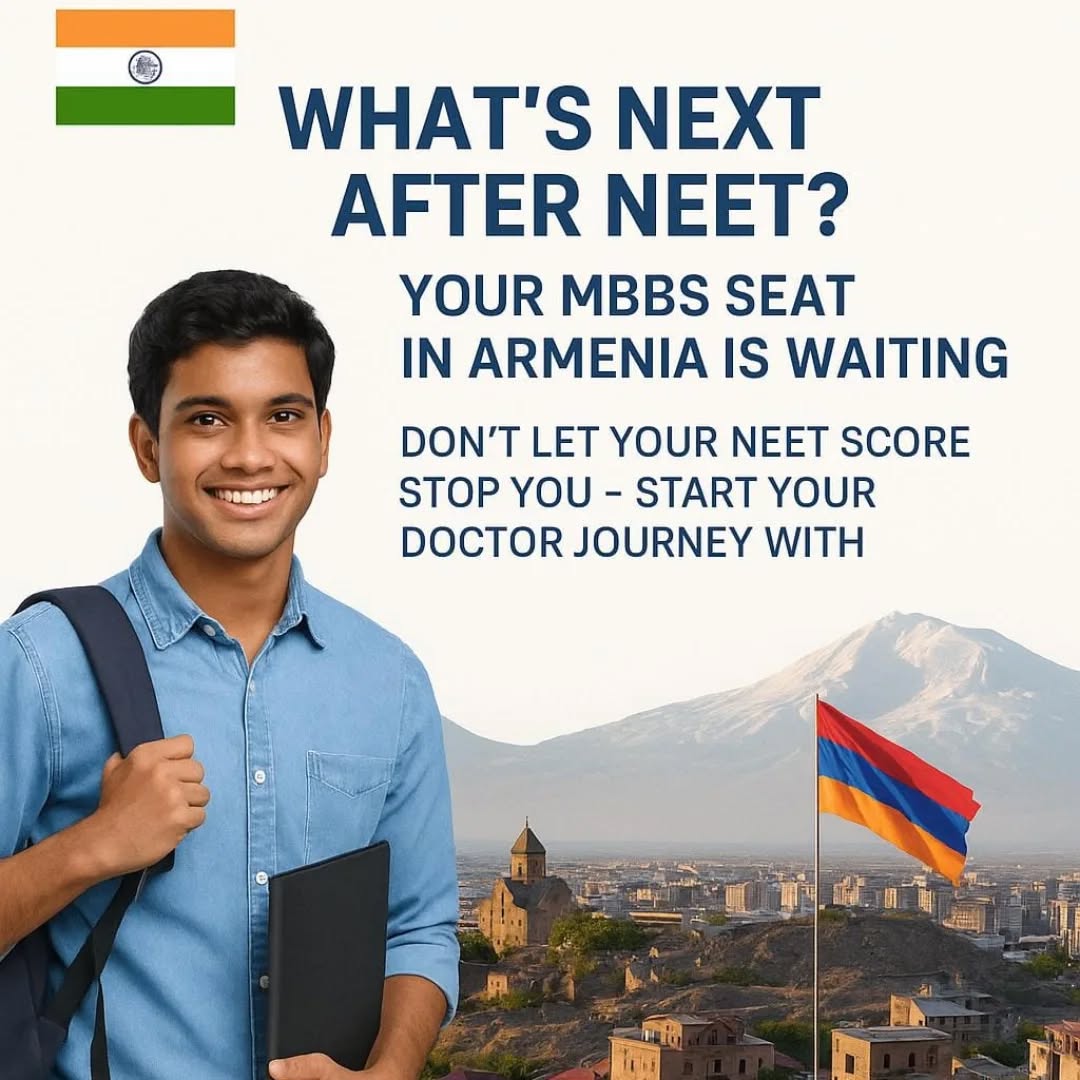 Amala International Educational Consultancy