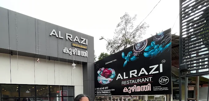 Al Razi Restaurant