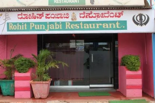 rohit restaurant bidar