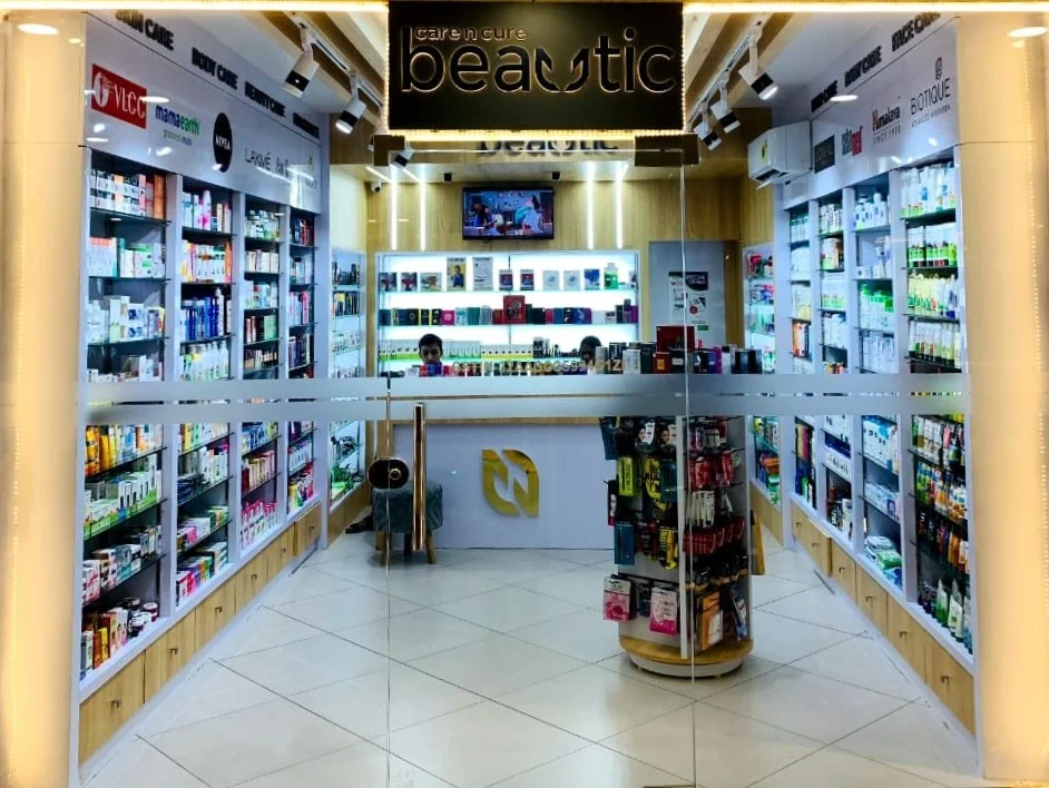 Beautic
