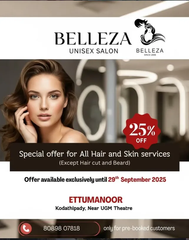 Belleza Unisex Beautyparlor - Ettumanoor
