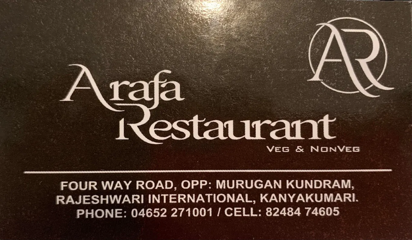 Arafa Restaurant