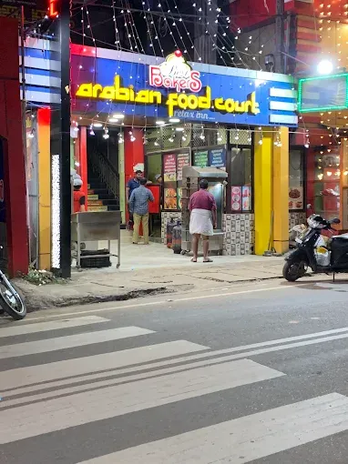 Arabian Food Court