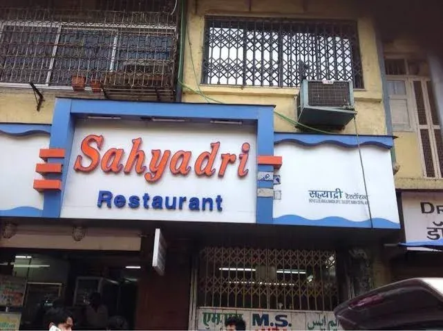 sahyadri restaurant mumbai central