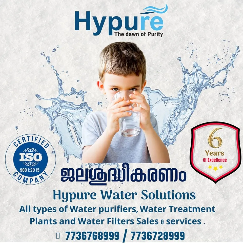 Hypure Water Solutions