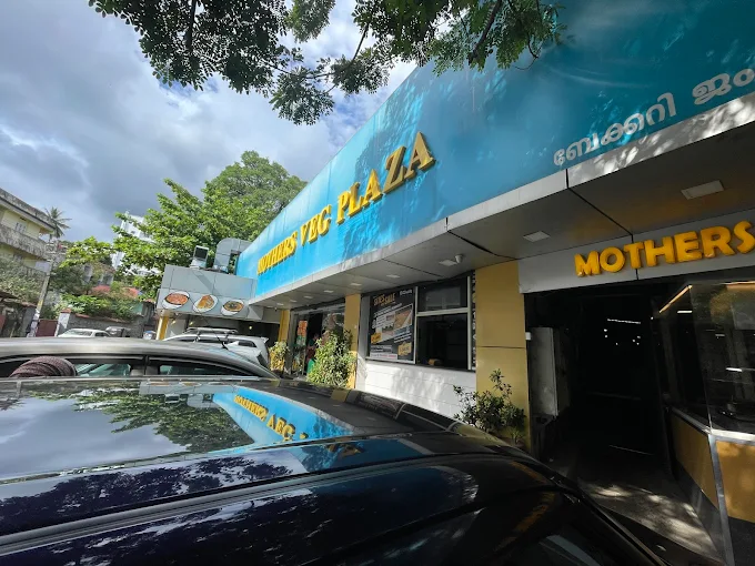 Mothers Veg Plaza