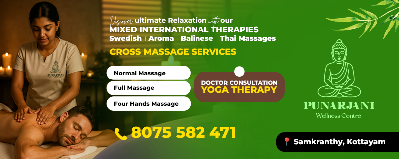 PUNARJANI WELLNESS CENTRE