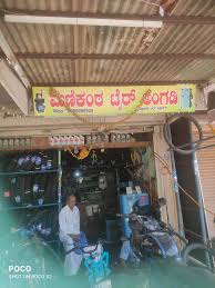 Manikanta Puncture Shop