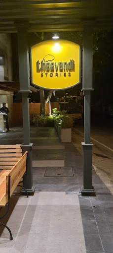 Theevandi Stories Restaurant