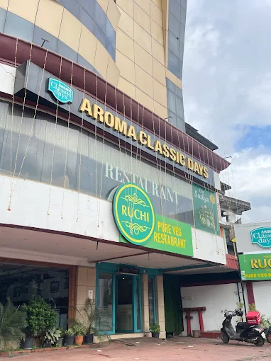 Ruchi Veg Restaurant