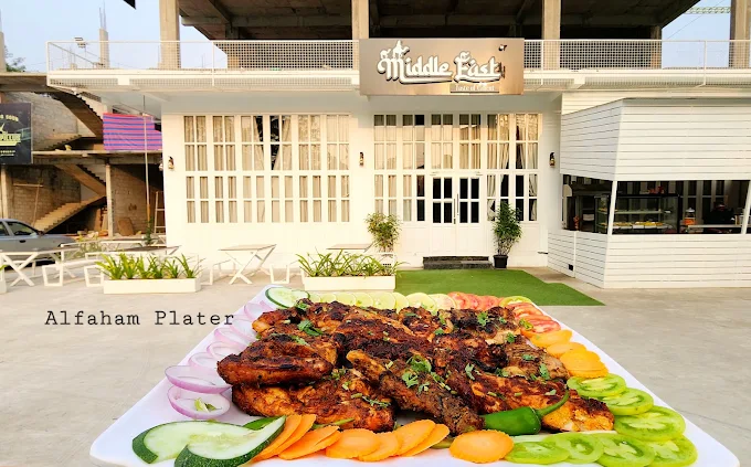 Middle East Restaurant