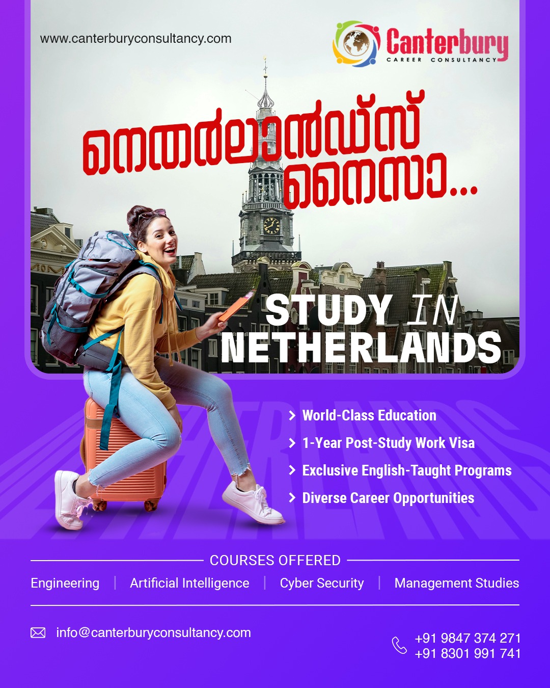 Canterbury Career Consultancy Pvt Ltd