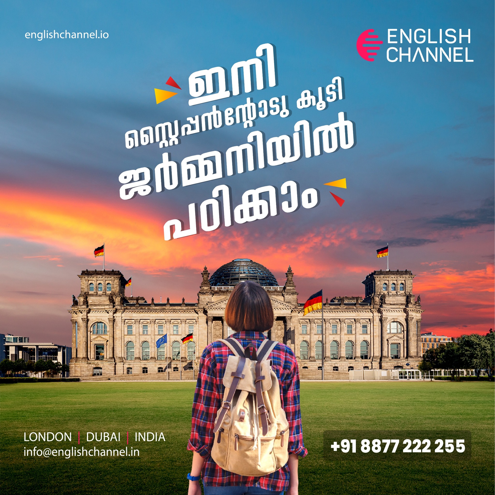 English Channel Study Abroad