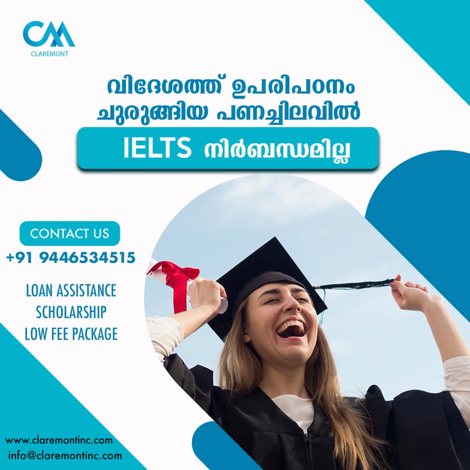 Eduka Claremont Study Abroad And Academy