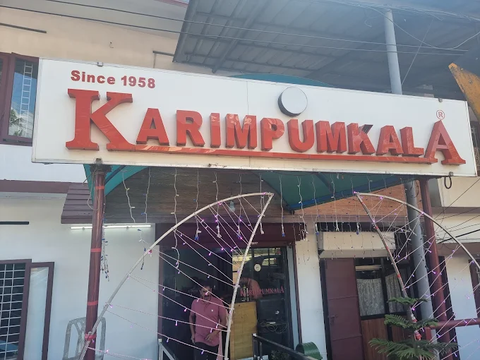 karimpumkala family restaurant