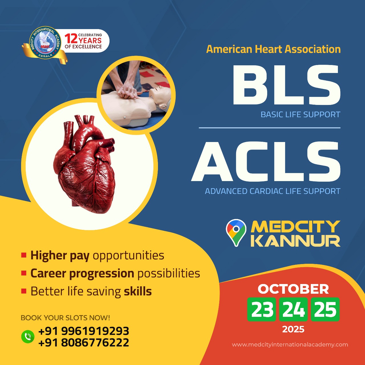 Medcity International Academy