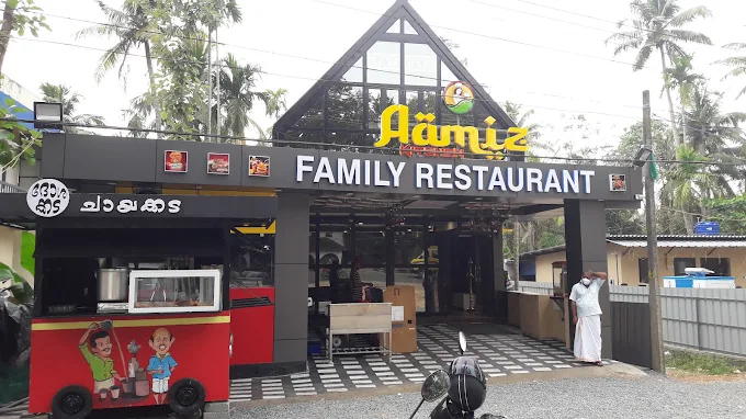 Aamiz Kitchen Family Restaurant