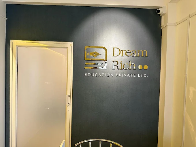 Dream Rich Education Pvt Ltd