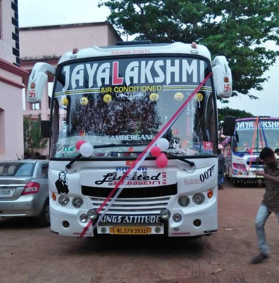 JAYALAKSHMI TRAVELS & TOURS