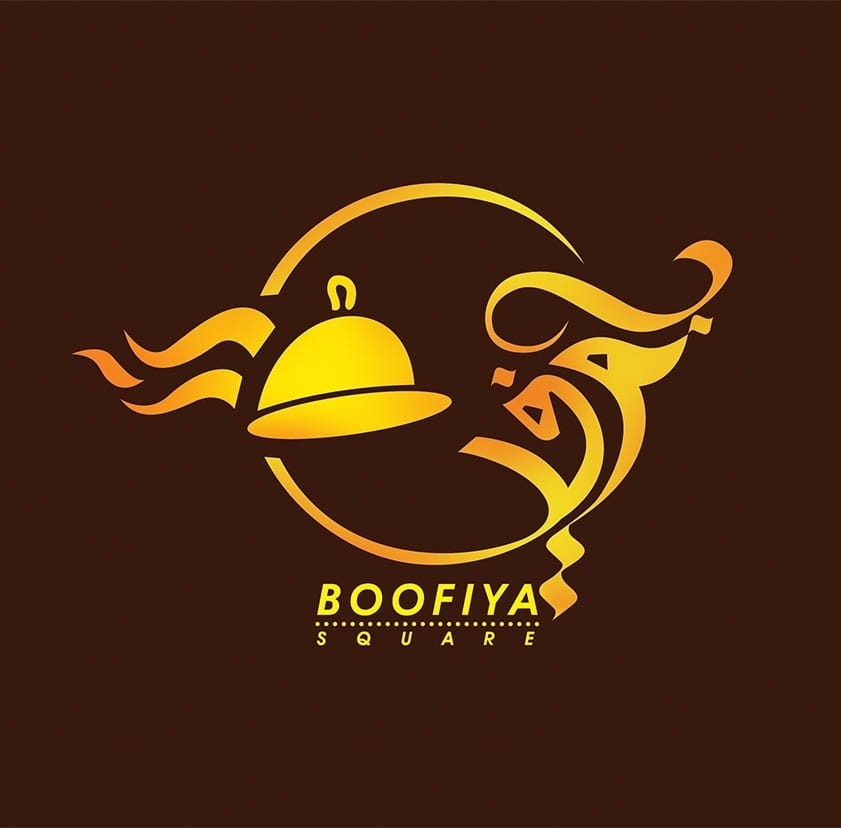 Boofiya Square